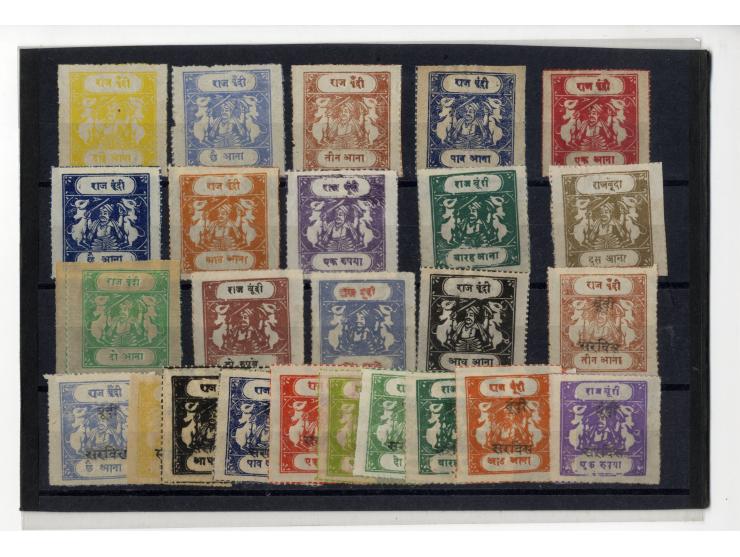 1914/41, 25 verschiedene ungebrauchte Werte, teils rückseitig etwas verfärbt