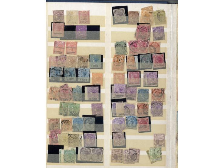 1858/1988 (ca.), postfrische, ungebrauchte und gestempelte Partie im Steckbuch, dabei diverse bessere Werte, ex Sammlung "Fra