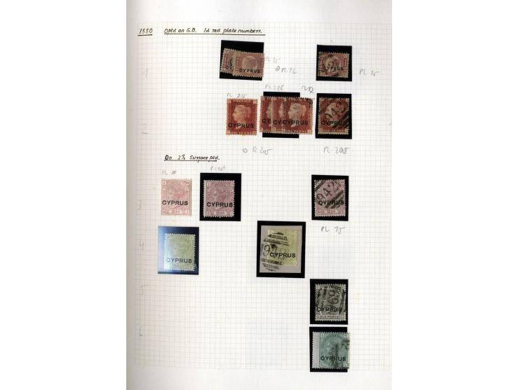 1880/1982, postfrische, ungebrauchte und gestempelte Sammlung mit u.a. Mi.-Nr. 1-6, 9-13, 64, 65, 101, 107 Specimen etc., dab