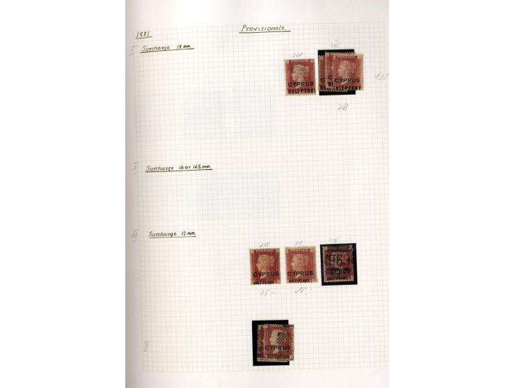 1880/1982, postfrische, ungebrauchte und gestempelte Sammlung mit u.a. Mi.-Nr. 1-6, 9-13, 64, 65, 101, 107 Specimen etc., dab