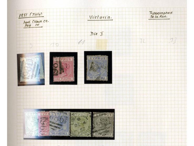 1880/1982, postfrische, ungebrauchte und gestempelte Sammlung mit u.a. Mi.-Nr. 1-6, 9-13, 64, 65, 101, 107 Specimen etc., dab