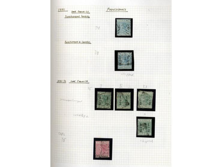1880/1982, postfrische, ungebrauchte und gestempelte Sammlung mit u.a. Mi.-Nr. 1-6, 9-13, 64, 65, 101, 107 Specimen etc., dab