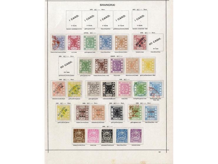 1878/1913 (ca.), ungebrauchte und gestempelte alte Sammlung mit Mi.-Nr. 1-3, ungebrauchte Nr. 15 und 33II (etwas hell), 47-58