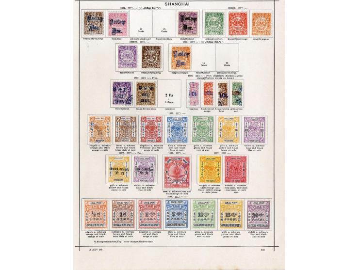 1878/1913 (ca.), ungebrauchte und gestempelte alte Sammlung mit Mi.-Nr. 1-3, ungebrauchte Nr. 15 und 33II (etwas hell), 47-58