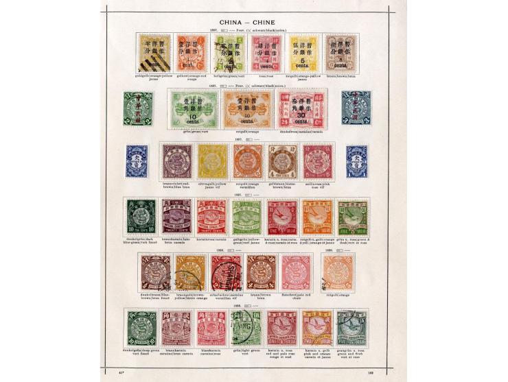 1878/1913 (ca.), ungebrauchte und gestempelte alte Sammlung mit Mi.-Nr. 1-3, ungebrauchte Nr. 15 und 33II (etwas hell), 47-58