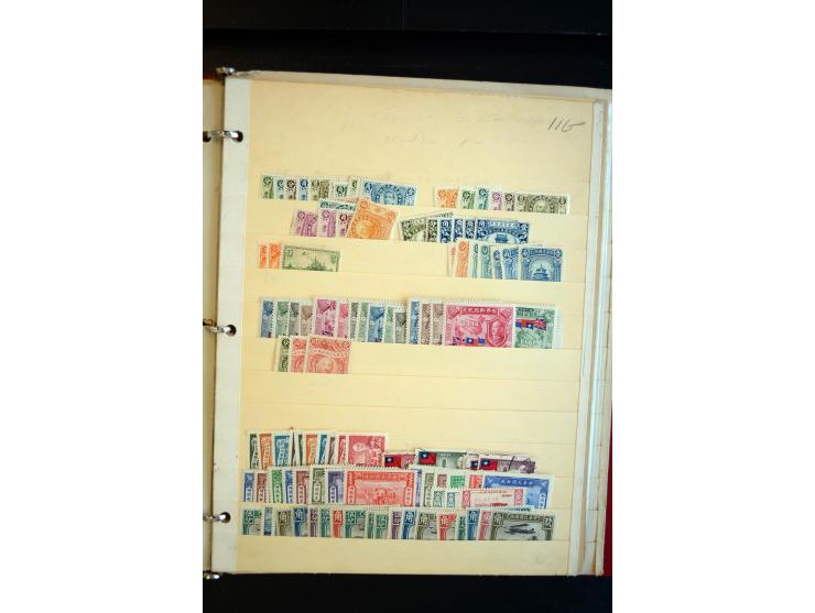 1878/1980, hochinteressanter Bestand ungebrauchter und gestempelter Bestand ab Klassik mit vielen guten Ausgaben, dabei Mi.-N