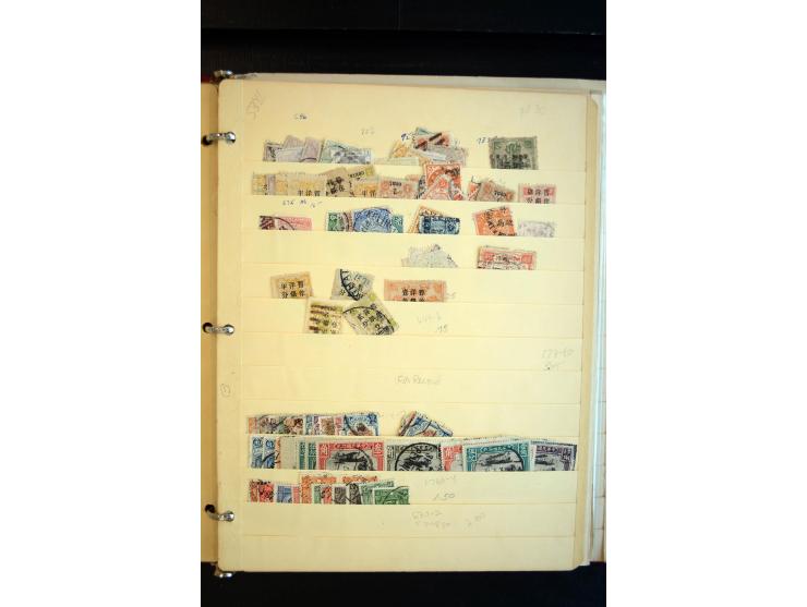 1878/1980, hochinteressanter Bestand ungebrauchter und gestempelter Bestand ab Klassik mit vielen guten Ausgaben, dabei Mi.-N