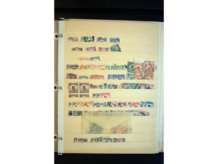 1878/1980, hochinteressanter Bestand ungebrauchter und gestempelter Bestand ab Klassik mit vielen guten Ausgaben, dabei Mi.-N