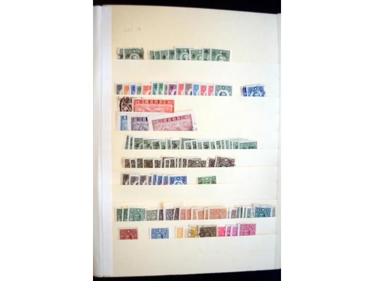 1878/1980, hochinteressanter Bestand ungebrauchter und gestempelter Bestand ab Klassik mit vielen guten Ausgaben, dabei Mi.-N