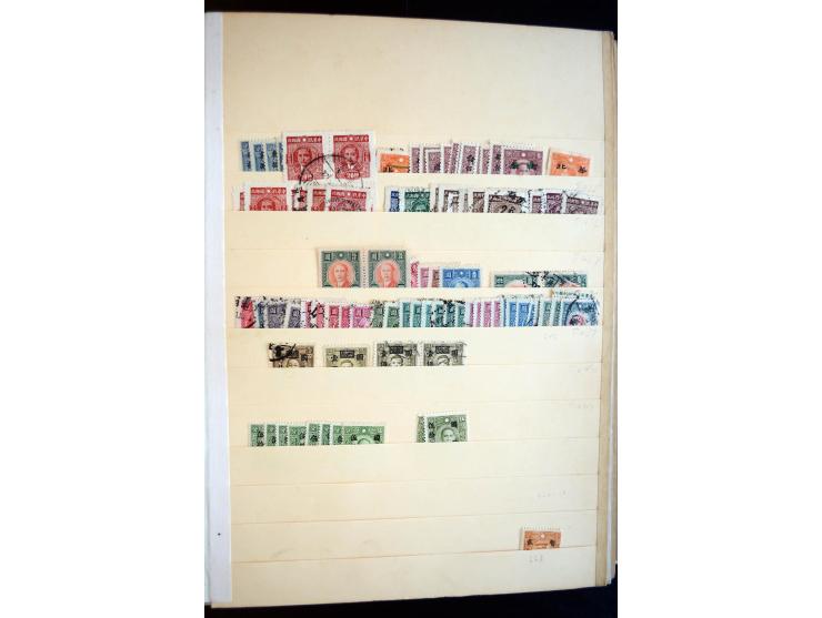 1878/1980, hochinteressanter Bestand ungebrauchter und gestempelter Bestand ab Klassik mit vielen guten Ausgaben, dabei Mi.-N