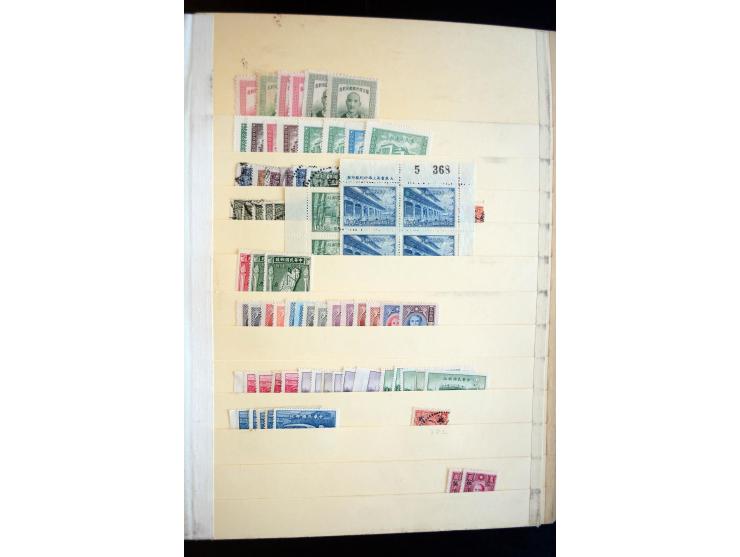 1878/1980, hochinteressanter Bestand ungebrauchter und gestempelter Bestand ab Klassik mit vielen guten Ausgaben, dabei Mi.-N