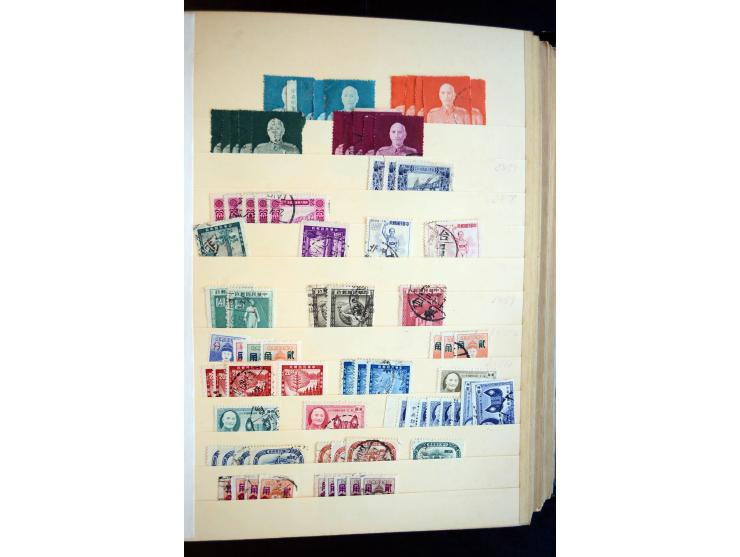 1878/1980, hochinteressanter Bestand ungebrauchter und gestempelter Bestand ab Klassik mit vielen guten Ausgaben, dabei Mi.-N