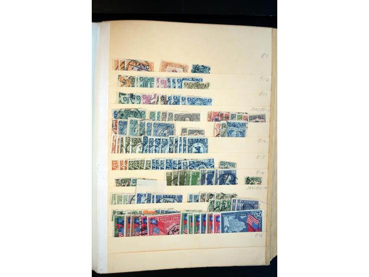 1878/1980, hochinteressanter Bestand ungebrauchter und gestempelter Bestand ab Klassik mit vielen guten Ausgaben, dabei Mi.-N