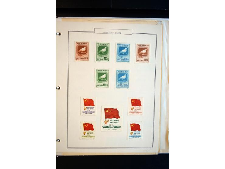 1878/1980, hochinteressanter Bestand ungebrauchter und gestempelter Bestand ab Klassik mit vielen guten Ausgaben, dabei Mi.-N