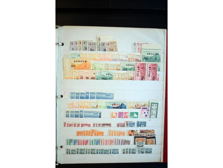 1878/1980, hochinteressanter Bestand ungebrauchter und gestempelter Bestand ab Klassik mit vielen guten Ausgaben, dabei Mi.-N
