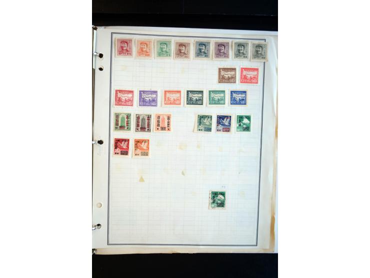 1878/1980, hochinteressanter Bestand ungebrauchter und gestempelter Bestand ab Klassik mit vielen guten Ausgaben, dabei Mi.-N