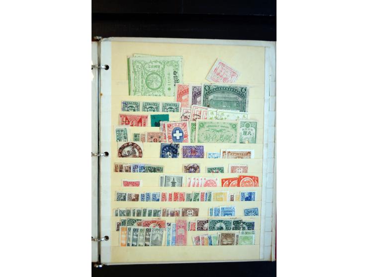 1878/1980, hochinteressanter Bestand ungebrauchter und gestempelter Bestand ab Klassik mit vielen guten Ausgaben, dabei Mi.-N