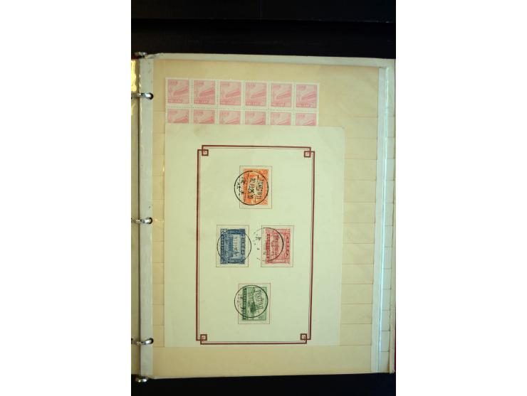 1878/1980, hochinteressanter Bestand ungebrauchter und gestempelter Bestand ab Klassik mit vielen guten Ausgaben, dabei Mi.-N