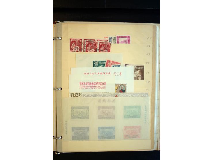 1878/1980, hochinteressanter Bestand ungebrauchter und gestempelter Bestand ab Klassik mit vielen guten Ausgaben, dabei Mi.-N