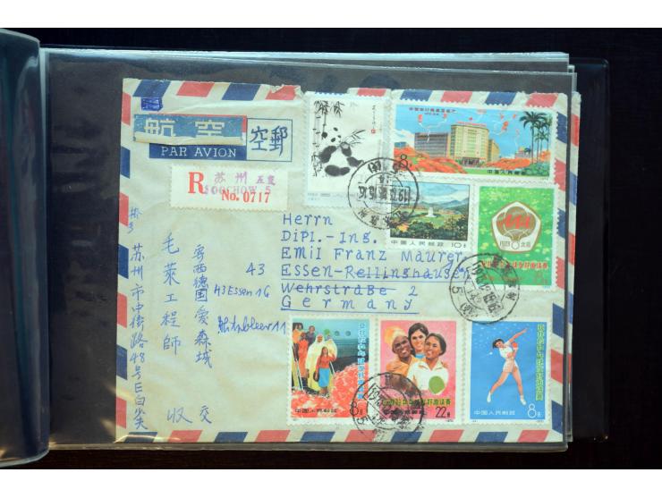 1949/80, postfrische und gestempelte Sammlung dabei Mi.-Nr. 1070-73, 1074-82, 1094-97, 1098-1101, 1108-1112, 1122-25(2), 1126