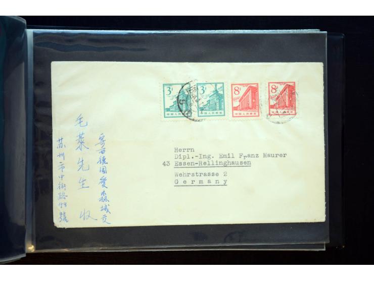 1949/80, postfrische und gestempelte Sammlung dabei Mi.-Nr. 1070-73, 1074-82, 1094-97, 1098-1101, 1108-1112, 1122-25(2), 1126