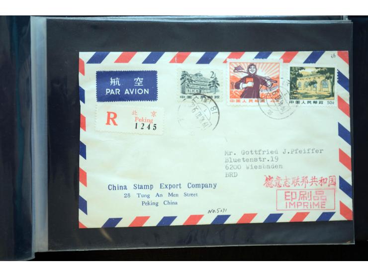 1949/80, postfrische und gestempelte Sammlung dabei Mi.-Nr. 1070-73, 1074-82, 1094-97, 1098-1101, 1108-1112, 1122-25(2), 1126