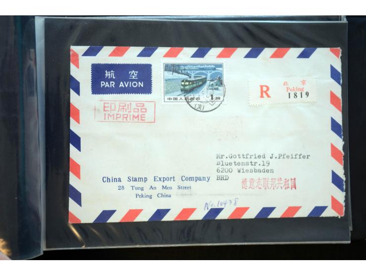 1949/80, postfrische und gestempelte Sammlung dabei Mi.-Nr. 1070-73, 1074-82, 1094-97, 1098-1101, 1108-1112, 1122-25(2), 1126