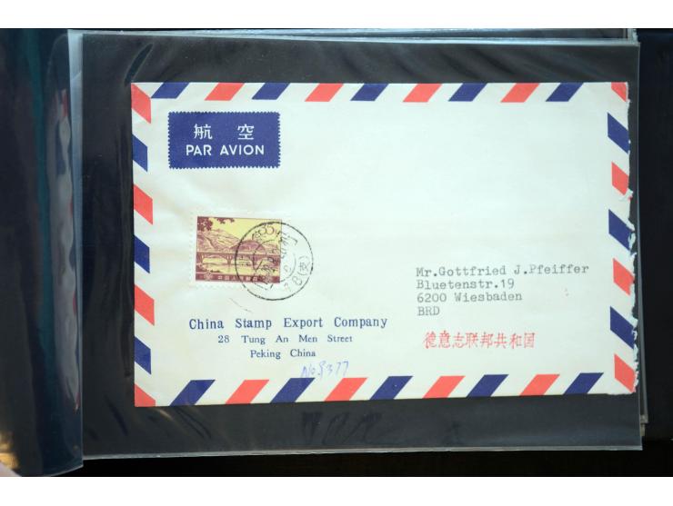 1949/80, postfrische und gestempelte Sammlung dabei Mi.-Nr. 1070-73, 1074-82, 1094-97, 1098-1101, 1108-1112, 1122-25(2), 1126