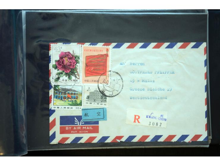 1949/80, postfrische und gestempelte Sammlung dabei Mi.-Nr. 1070-73, 1074-82, 1094-97, 1098-1101, 1108-1112, 1122-25(2), 1126