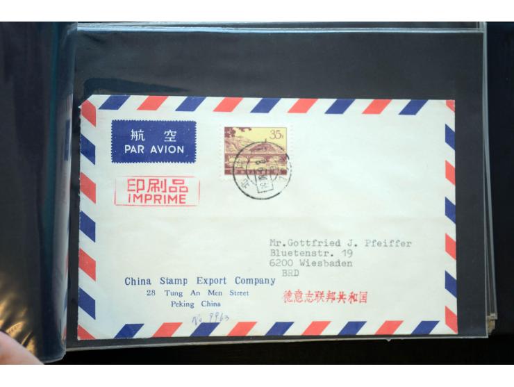 1949/80, postfrische und gestempelte Sammlung dabei Mi.-Nr. 1070-73, 1074-82, 1094-97, 1098-1101, 1108-1112, 1122-25(2), 1126