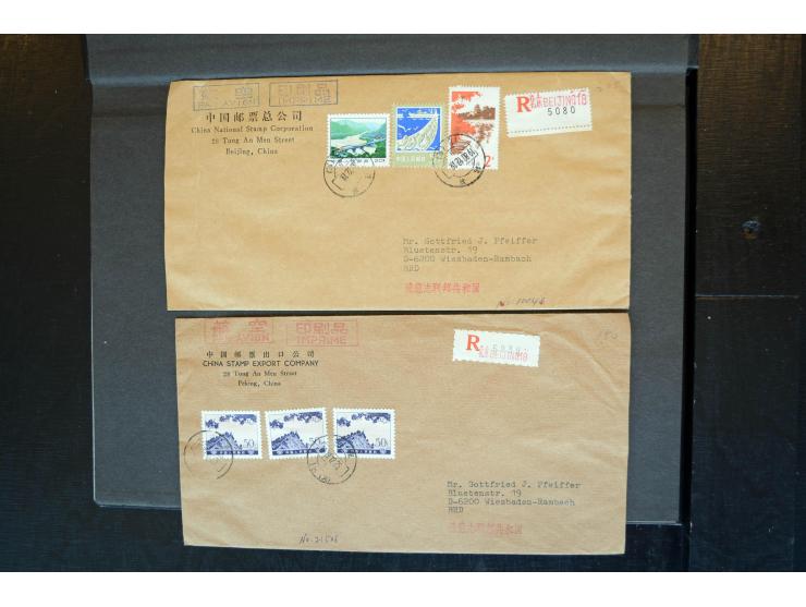 1949/80, postfrische und gestempelte Sammlung dabei Mi.-Nr. 1070-73, 1074-82, 1094-97, 1098-1101, 1108-1112, 1122-25(2), 1126