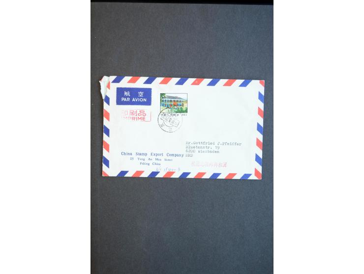 1949/80, postfrische und gestempelte Sammlung dabei Mi.-Nr. 1070-73, 1074-82, 1094-97, 1098-1101, 1108-1112, 1122-25(2), 1126