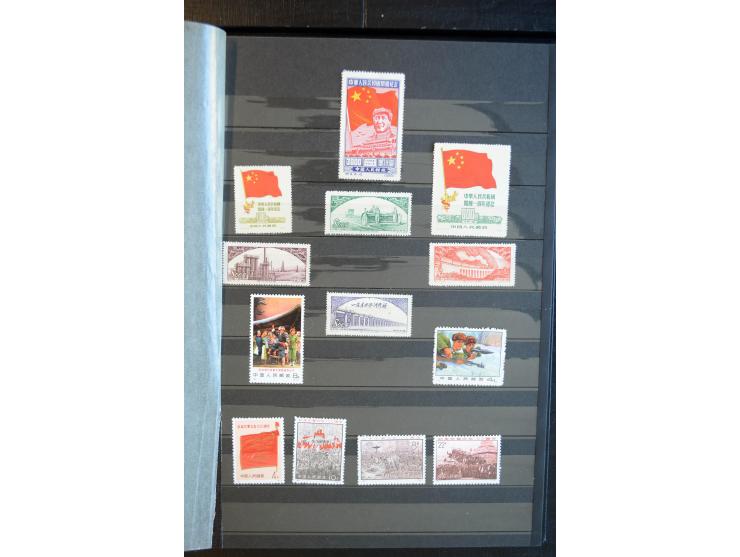 1949/80, postfrische und gestempelte Sammlung dabei Mi.-Nr. 1070-73, 1074-82, 1094-97, 1098-1101, 1108-1112, 1122-25(2), 1126