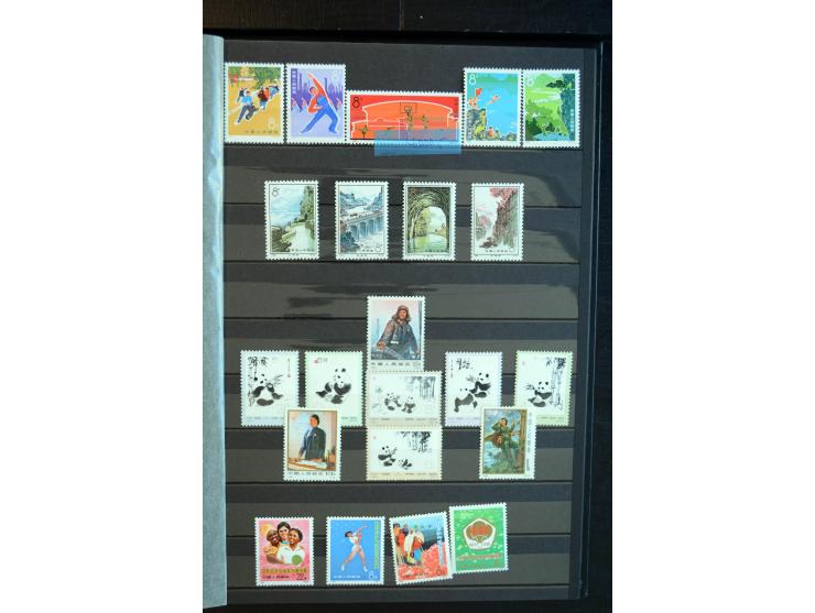 1949/80, postfrische und gestempelte Sammlung dabei Mi.-Nr. 1070-73, 1074-82, 1094-97, 1098-1101, 1108-1112, 1122-25(2), 1126
