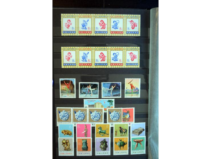 1949/80, postfrische und gestempelte Sammlung dabei Mi.-Nr. 1070-73, 1074-82, 1094-97, 1098-1101, 1108-1112, 1122-25(2), 1126