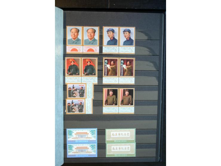 1949/80, postfrische und gestempelte Sammlung dabei Mi.-Nr. 1070-73, 1074-82, 1094-97, 1098-1101, 1108-1112, 1122-25(2), 1126
