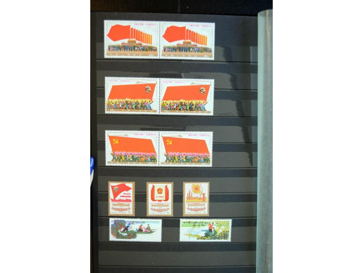 1949/80, postfrische und gestempelte Sammlung dabei Mi.-Nr. 1070-73, 1074-82, 1094-97, 1098-1101, 1108-1112, 1122-25(2), 1126
