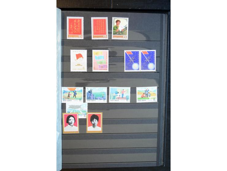1949/80, postfrische und gestempelte Sammlung dabei Mi.-Nr. 1070-73, 1074-82, 1094-97, 1098-1101, 1108-1112, 1122-25(2), 1126