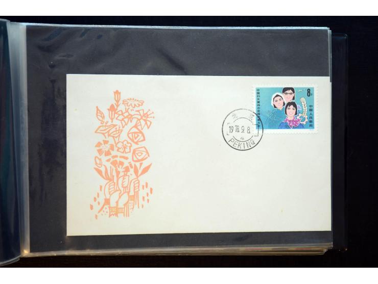 1949/80, postfrische und gestempelte Sammlung dabei Mi.-Nr. 1070-73, 1074-82, 1094-97, 1098-1101, 1108-1112, 1122-25(2), 1126