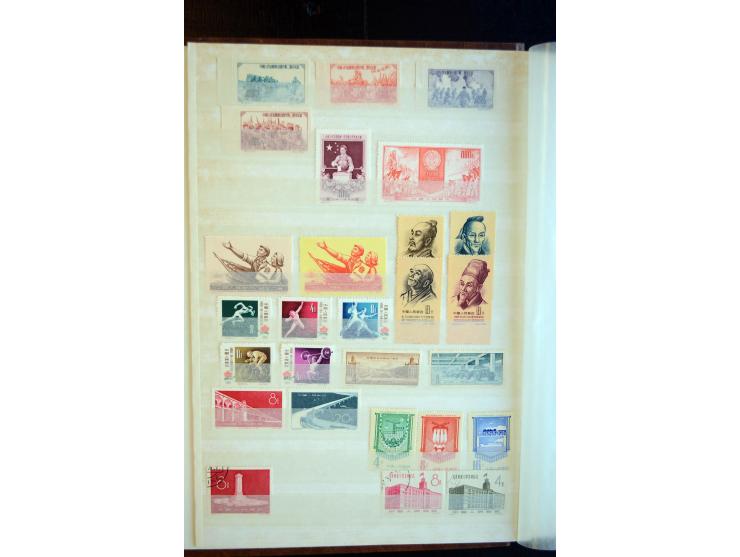 1949/80, postfrische und gestempelte Sammlung dabei Mi.-Nr. 1070-73, 1074-82, 1094-97, 1098-1101, 1108-1112, 1122-25(2), 1126