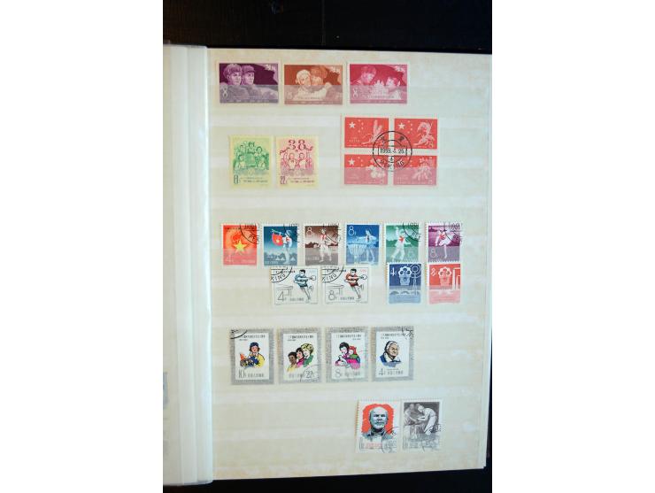 1949/80, postfrische und gestempelte Sammlung dabei Mi.-Nr. 1070-73, 1074-82, 1094-97, 1098-1101, 1108-1112, 1122-25(2), 1126