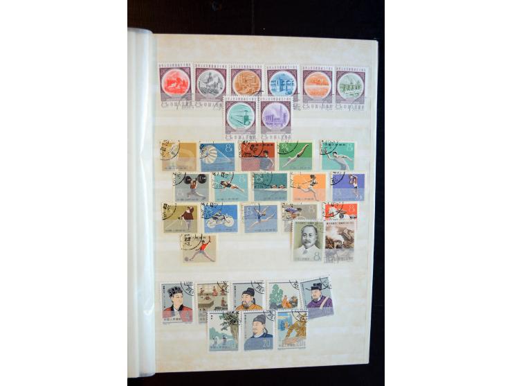 1949/80, postfrische und gestempelte Sammlung dabei Mi.-Nr. 1070-73, 1074-82, 1094-97, 1098-1101, 1108-1112, 1122-25(2), 1126