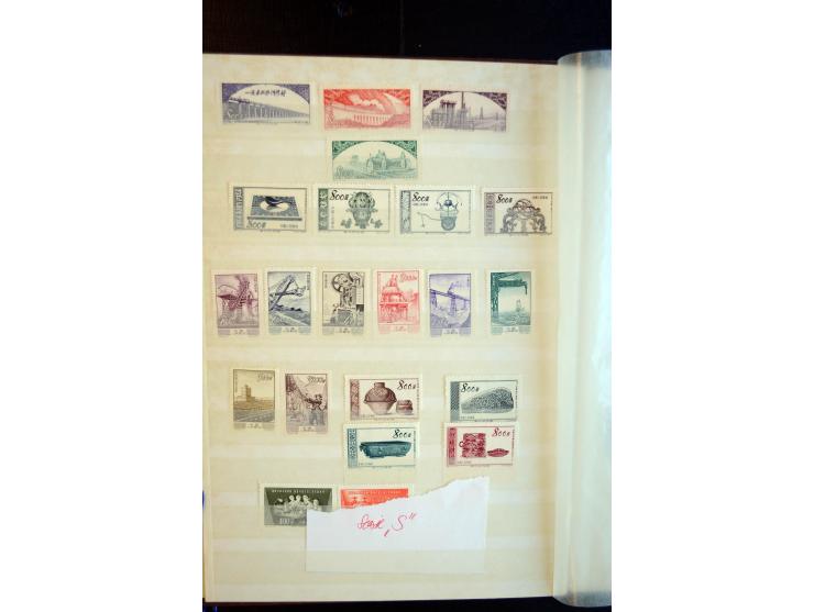 1949/80, postfrische und gestempelte Sammlung dabei Mi.-Nr. 1070-73, 1074-82, 1094-97, 1098-1101, 1108-1112, 1122-25(2), 1126