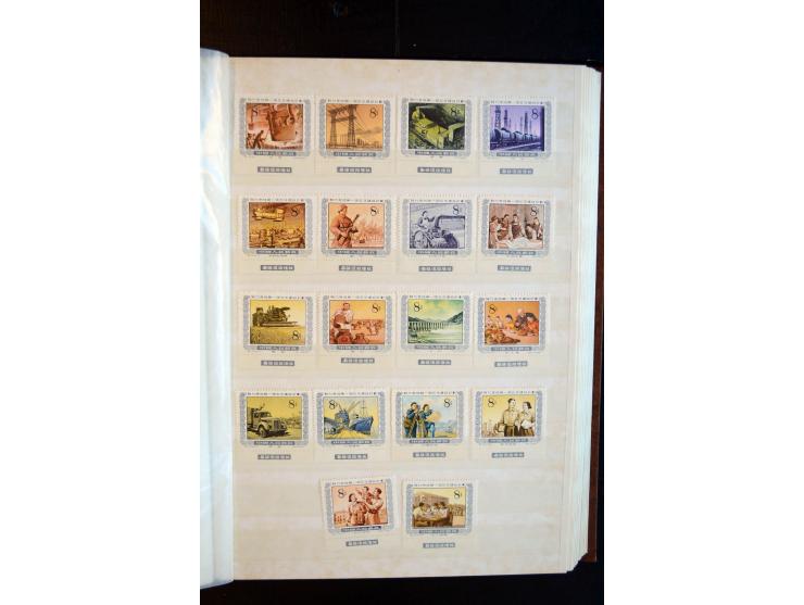 1949/80, postfrische und gestempelte Sammlung dabei Mi.-Nr. 1070-73, 1074-82, 1094-97, 1098-1101, 1108-1112, 1122-25(2), 1126