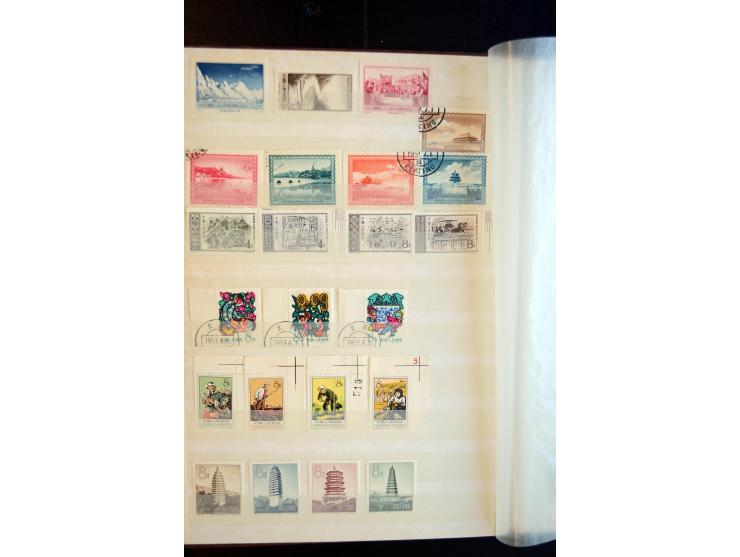 1949/80, postfrische und gestempelte Sammlung dabei Mi.-Nr. 1070-73, 1074-82, 1094-97, 1098-1101, 1108-1112, 1122-25(2), 1126