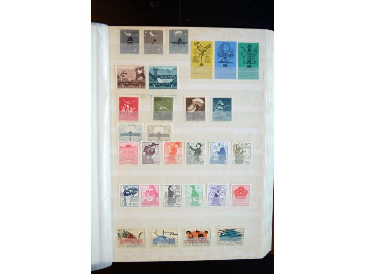 1949/80, postfrische und gestempelte Sammlung dabei Mi.-Nr. 1070-73, 1074-82, 1094-97, 1098-1101, 1108-1112, 1122-25(2), 1126