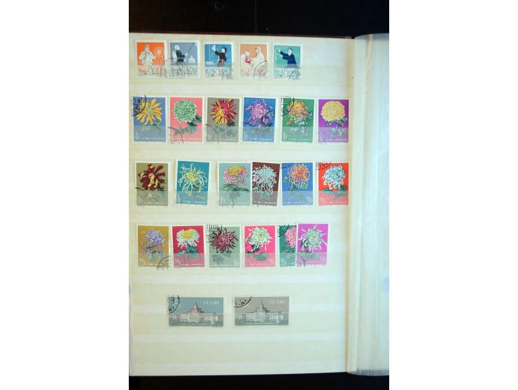 1949/80, postfrische und gestempelte Sammlung dabei Mi.-Nr. 1070-73, 1074-82, 1094-97, 1098-1101, 1108-1112, 1122-25(2), 1126