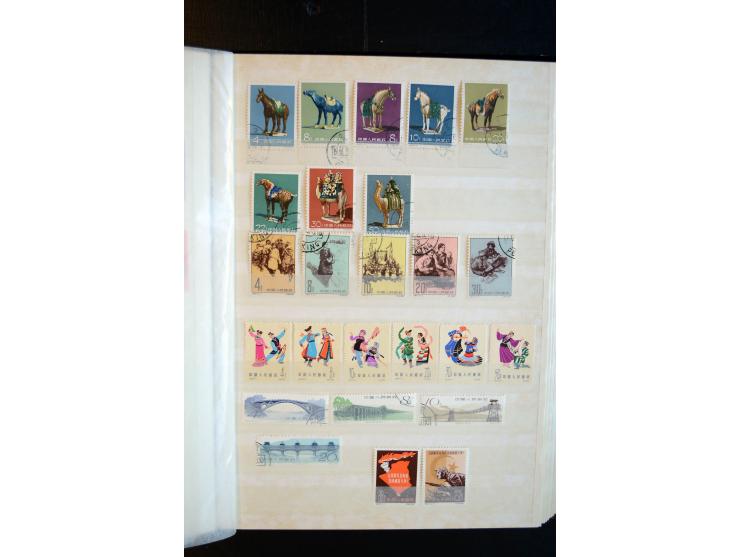 1949/80, postfrische und gestempelte Sammlung dabei Mi.-Nr. 1070-73, 1074-82, 1094-97, 1098-1101, 1108-1112, 1122-25(2), 1126