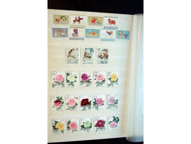 1949/80, postfrische und gestempelte Sammlung dabei Mi.-Nr. 1070-73, 1074-82, 1094-97, 1098-1101, 1108-1112, 1122-25(2), 1126