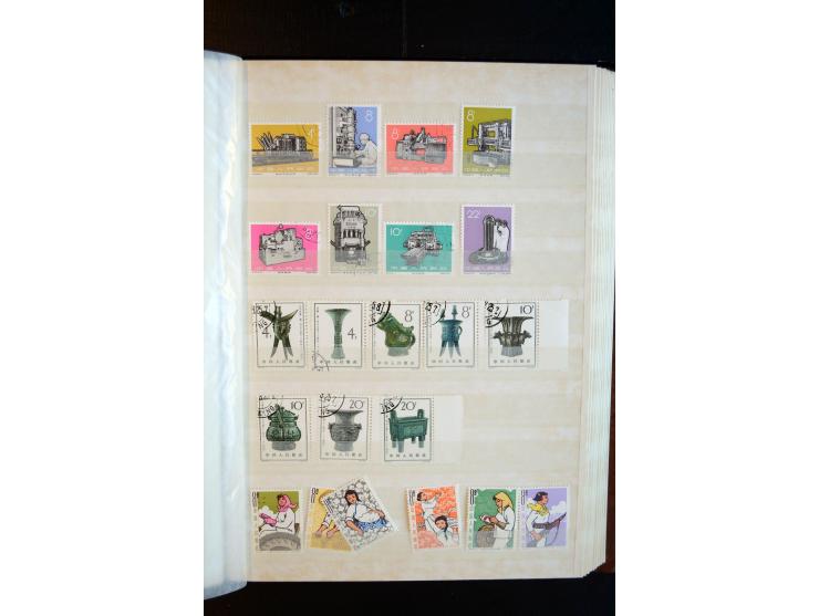 1949/80, postfrische und gestempelte Sammlung dabei Mi.-Nr. 1070-73, 1074-82, 1094-97, 1098-1101, 1108-1112, 1122-25(2), 1126